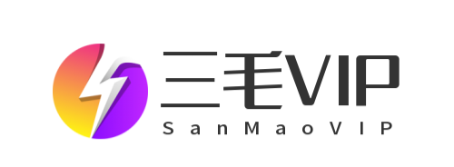 三毛VIP